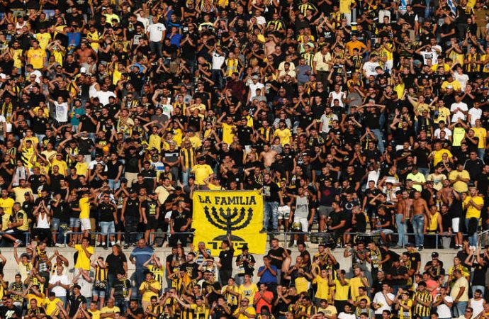 İsrail’in en ırkçı taraftarının takımı Arapların mı olacak?
